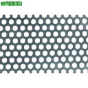 ■OKUTANI アルミパンチングメタル 1.0T×D5×P8 1000×1000〔品番:PMALT1.0D5P81000X1000〕【8561446:0】[直...