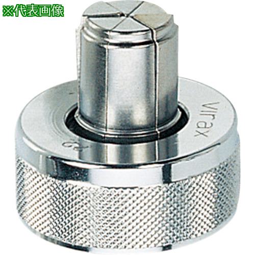 ■Virax エキスパンダ用ヘッド 1/2〔品番:252623〕【8562006:0】[店頭受取不可]