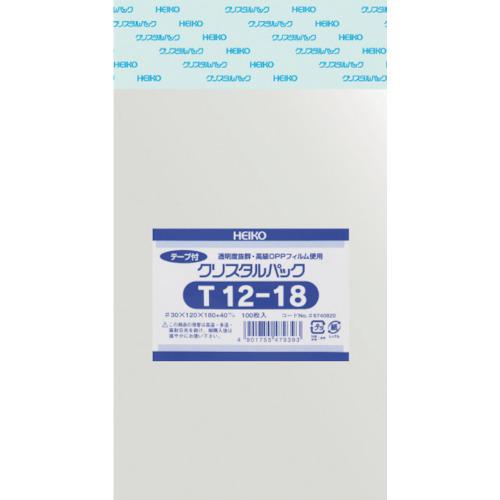 ■HEIKO OPP袋 テープ付き クリスタルパック T12-18 100枚入り〔品番:6740820T1218〕【8562724:0】[店頭受取不可](3)