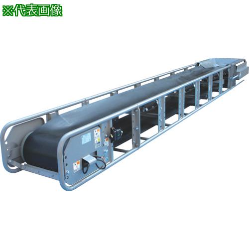 ■日工 モジュラーベルトコンベヤ船底型 ハイパワー型 ベルト幅500mm〔品番:MC50TP25M〕【8562940:0】[送料別途見積り][法人・事業所限定][直送][店頭受取不可]