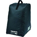 ■TRUSCO 防水ターポリン長靴用ケース〔品番:TPBCBK〕【8563447:0】[店頭受取不可]