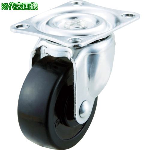 ■TRUSCO キャスター TYGシリーズ 自在