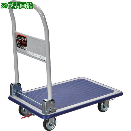 ■TRUSCO プレス製台車 ドンキーカート 折畳 4輪リングストッパー付〔品番:301NJKRS4〕【8564201:0】[直送DS][店頭受取不可]