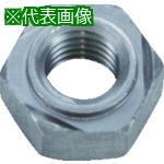 ■TRUSCO 六角溶接ナット 1A スチール生地 M10 パイロット付 15個入〔品番:TBW110010〕【8564359:0】[店..