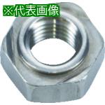 Rakuten - ■TRUSCO 六角溶接ナット 1A ステンレス M8 パイロット付 6個入〔品番:TBW120008〕【8564374:0】[店頭受取不可]
