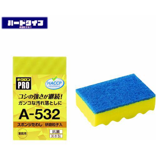 ץ A-532 Y ݥ󥸤路ϡɡ120ա:A532Y͡8572313120:0[Ӹ...