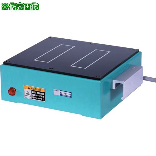 ■KANETEC 静止形脱磁器〔品番:KMDE2525〕【8575345:0】[法人・事業所限定][外直送元][店頭受取不可]