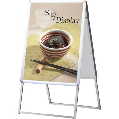 ■シンエイ ポスターグリップスタンド看板 屋内用 B1両面シルバー〔品番:PGSKB1RS〕【8576536:0】[送料別途見積り][法人・事業所限定][外直送][店頭受取不可]