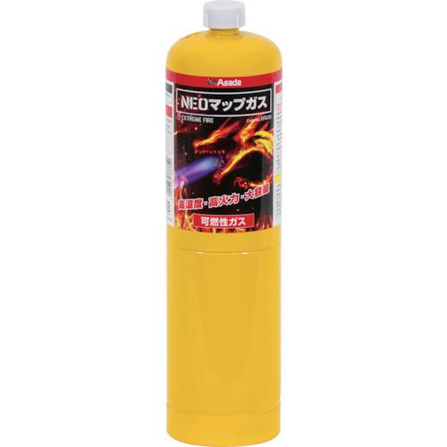 ■アサダ NEOマップガス〔品番:HT410〕【8580279:0】[店頭受取不可]