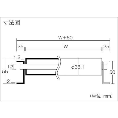 ■TS ステンレス製ローラコンベヤφ38.1-W500XP75X3000L〔品番:SU38500730〕【8582498:0】[送料別途見積り][法人・事業所限定][直送][店頭受取不可] 2