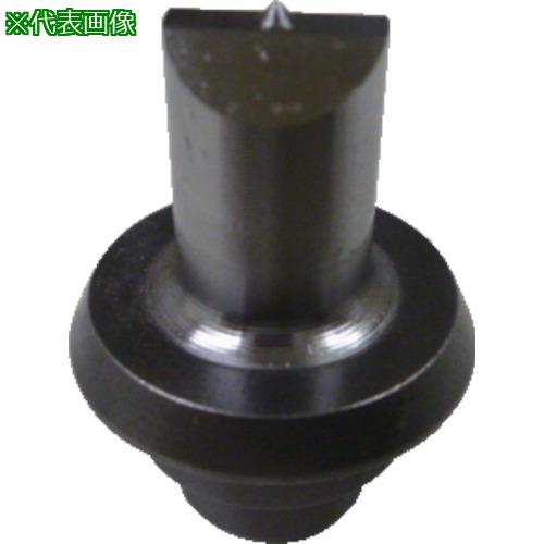 ■Ogura 丸穴ポンチ 8φ〔品番:5321050〕【8585726:0】[送料別途見積り][法人・事業所限定][外直送][店頭..