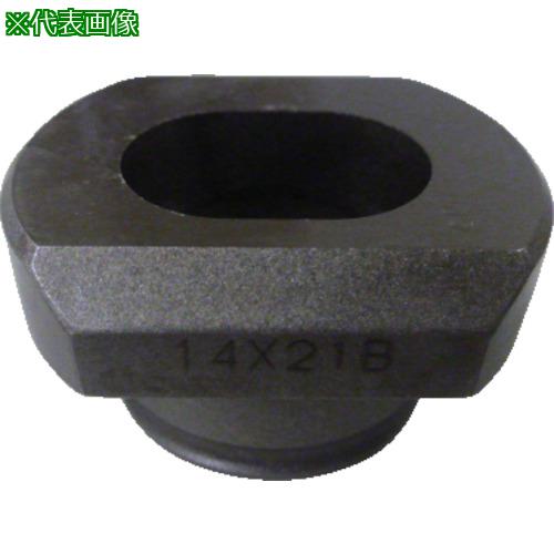 ■Ogura 長穴ダイス 10×15B〔品番:5332130〕【8585744:0】[送料別途見積り][法人・事業所限定][外直送][..