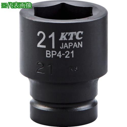 ■KTC 12.7sq.インパクトレンチ用ソケット(標準)30mm〔品番:BP430〕【8585918:0】[店頭受取不可]
