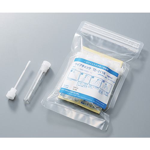 田中工業 フレックスバケツ 15L ブラウン FB-15BR 1個[21]