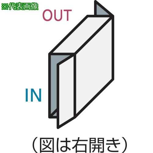 ■Panasonic 宅配ボックスCOMBO スリムタイプ後出し右開き ホワイト〔品番:CTNR4011RWS〕【8587486:0】[送料別途見積り][掲外取寄][店頭受取不可]