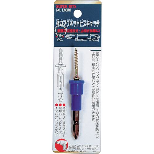 ■ミツトモ 強力マグネットビスキャッチ 65mm両頭ビット付〔品番:13600〕【8588583:0】[送料別途見積り]..