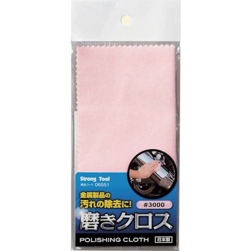 ■ストロングツール 磨きクロス ピンク#3000 140×140mm〔品番:06551〕【8592003:0】[送料別途見積り][掲..