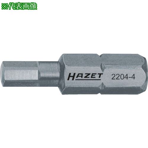■HAZET ビット(差込角6.35mm) 対辺2.5mm〔品番:22042.5〕【8594001:0】[送料別途見積り][掲外取寄][店..