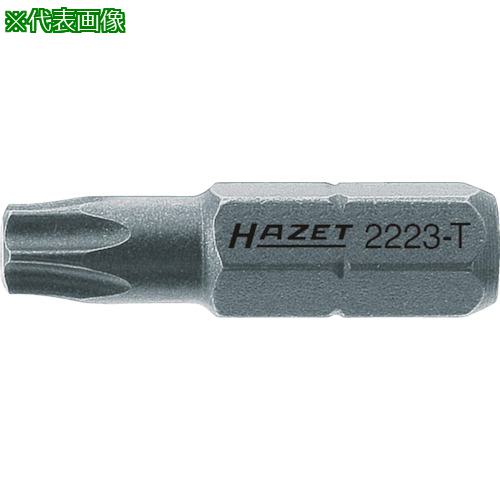 ■HAZET ビット(差込角6.35mm) 刃先T8〔品番:2223T8〕【8594063:0】[送料別途見積り][掲外取寄][店頭受取不可]