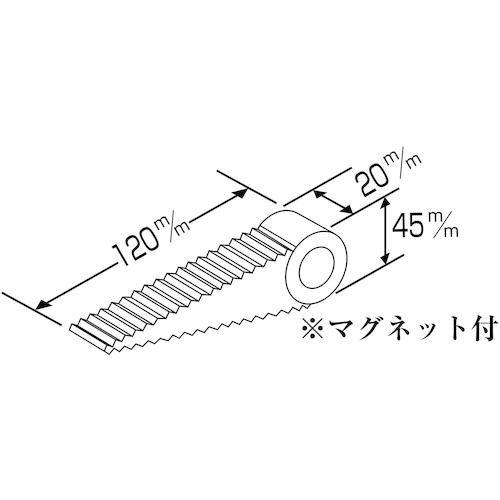 ■緑十字 差し込み式ドアストッパー 黒 ドアストッパー120-20 H45×W20×D120mm マグネット付〔品番:342010〕【8595288:0】[店頭受取不可] [2]