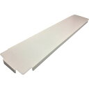 ■RISU テクセルBFボックス蓋 樹脂製中空長尺ボックス蓋300X1500X45〔品番:BF5FT513001500X300X45〕【8597211:0】[送...