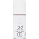 ■ニッぺ ペンキュア HAKE de PAINT セミグロス 50ml ホワイト 190001-50〔品番:4976124352607〕【8598311:0】[...