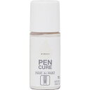 ■ニッぺ ペンキュア HAKE de PAINT セミグロス 50ml オフホワイト 190002-50〔品番:4976124352614〕【8598312:0...