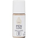 ■ニッぺ ペンキュア HAKE de PAINT セミグロス 50ml アイボリー 190011-50〔品番:4976124352706〕【8598317:0】...
