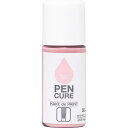 ■ニッぺ ペンキュア HAKE de PAINT セミグロス 50ml フレッシュピンク 190025-50〔品番:4976124352843〕【8598323...