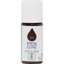 ■ニッぺ ペンキュア HAKE de PAINT セミグロス 50ml ブラウン 190056-50〔品番:4976124353215〕【8598327:0】[...