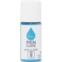■ニッぺ ペンキュア HAKE de PAINT セミグロス 50ml アザーブルー 190057-50〔品番:4976124353222〕【8598328:0...