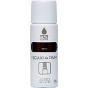 ■ニッぺ ペンキュア TEGAKI de PAINT ノングロス 50ml ブラウン 191008-50〔品番:4976124353673〕【8598339:0...
