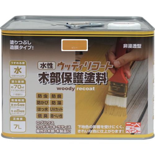 ˥ä åǥꥳ 7L ԥˡ 300N002-7:4976124549212͡8598373:0[ӸѤ][ǳ][ŹƬ...