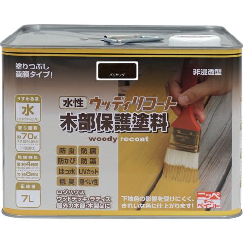 ˥ä åǥꥳ 7L ѥꥵ 300N005-7:4976124549243͡8598386:0[ӸѤ][ǳ][Ź...