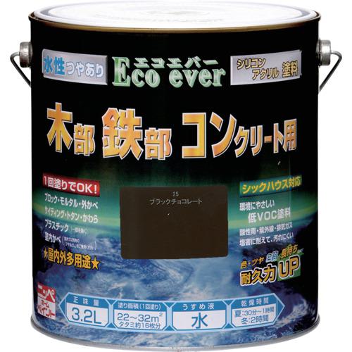 ■ニッぺ 水性エコエバー 3.2L ブラックチョコレート HWX125-3.2〔品番:4976124037467〕【8599180:0】[送料別途見積り][掲外取寄][店頭受取不可]