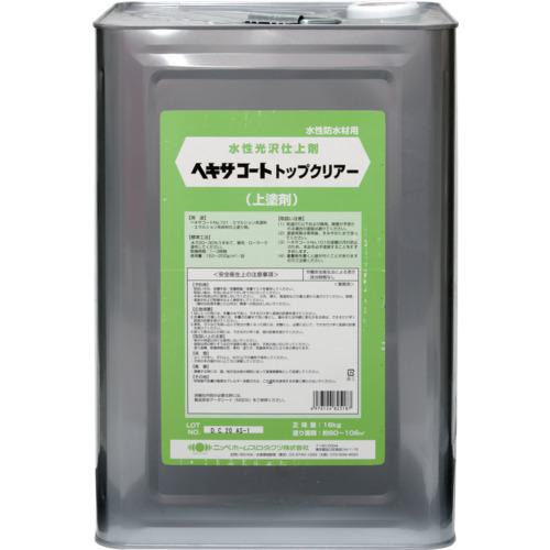 ˥ä إ ȥåץꥢ 16kg HXP021-16:4976124825187͡8599282:0[ӸѤ][ǳ][Ź...