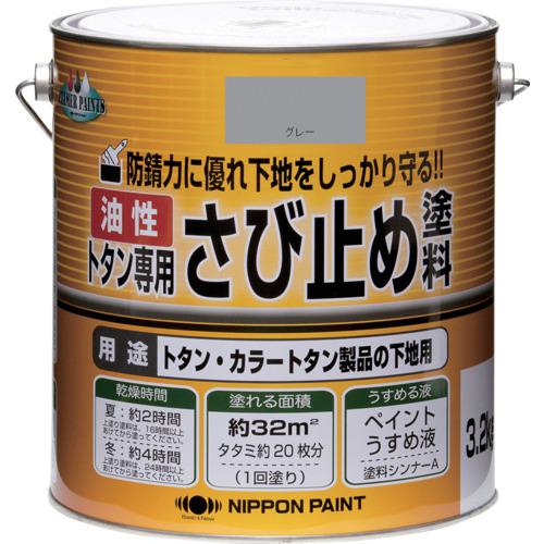 ■ニッぺ トタン専用さび止め塗料 3.2kg グレー HY101-3.2〔品番:4976124182150〕【8599339:0】[送料別途見積り][掲外取寄][店頭受取不可]