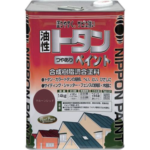 ■ニッぺ トタンつやありペイント 14kg マルーンレッド HYP002-14〔品番:4976124184512〕【8599499:0】[送料別途見積り][掲外取寄][店頭受取不可]