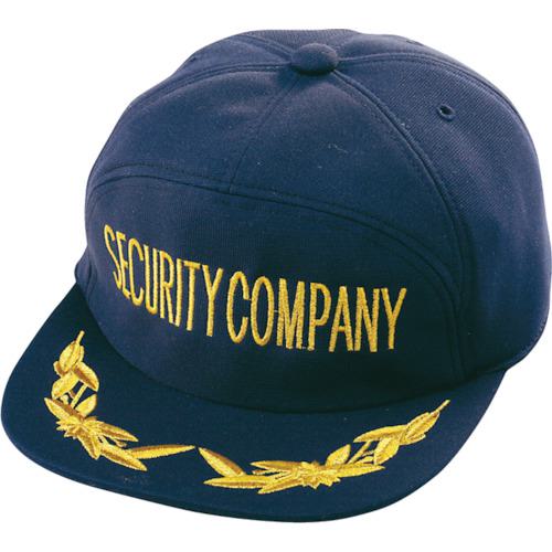 ■ジーベック アポロキャップ セキュリティーカンパニー18514-10-F〔品番:1851410F〕【8603522:0】[送料別途見積り][掲外取寄][店頭受取不可]