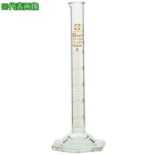 AS ᥹ 5ml:1195901͡8619188:0[ӸѤ][ǳ][ŹƬԲ]