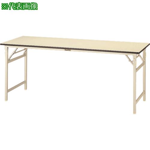 ■AS ワークテーブル STR-1275-II〔品番:1286102〕【8619516:0】[送料別途見積り][掲外取寄][店頭受取不..