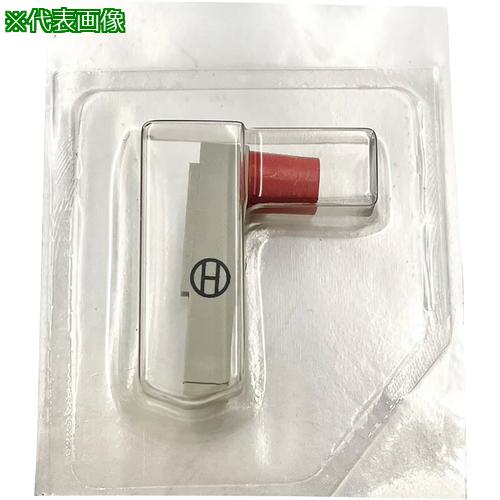 ■AS 温湿度記録カートリッジペン9900N8赤〔品番:1506525〕【8619919:0】[送料別途見積り][掲外取寄][店..