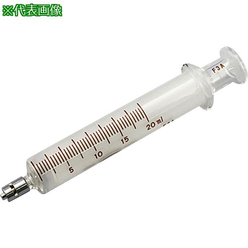 ■AS VAN白硬注射筒ロック先20cc〔品番:1618706〕【8620042:0】[送料別途見積り][掲外取寄][店頭受取不可]