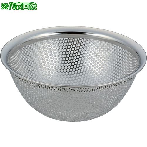 ■AS 18-8メッシュボール24cm〔品番:1747004〕【8620766:0】[送料別途見積り][掲外取寄][店頭受取不可]