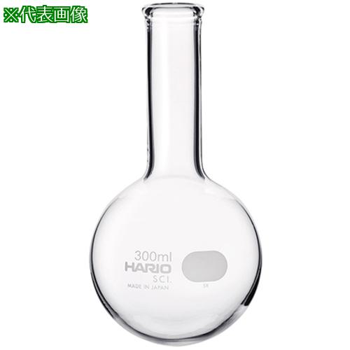 ■AS 丸底フラスコ 1050-3004〔品番:1841304〕【8621180:0】[送料別途見積り][掲外...