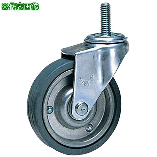  AS �L���X�^�[ �S����75 �X�g�b�p�[���k�i��:1848701�l 8621244:0 [�����ʓr���ς�][�f�O���][�X�����s��]
