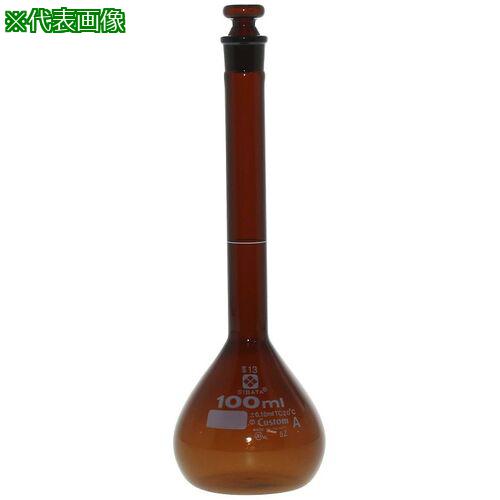 ■AS メスフラスコ茶026100-100A〔品番:1865906〕【8621321:0】[送料別途見積り][掲外取寄][店頭受取不可]