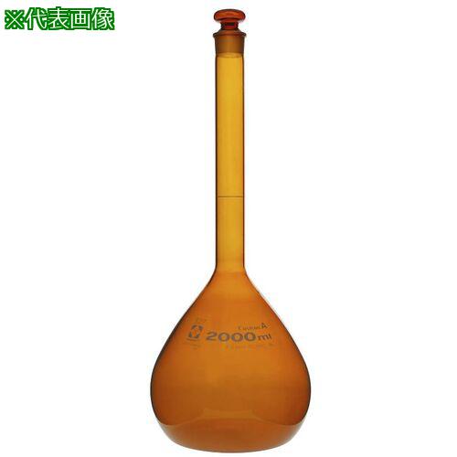 ■AS メスフラスコ茶026100-2000A〔品番:1865911〕【8621326:0】[送料別途見積り][掲外取寄][店頭受取不可]