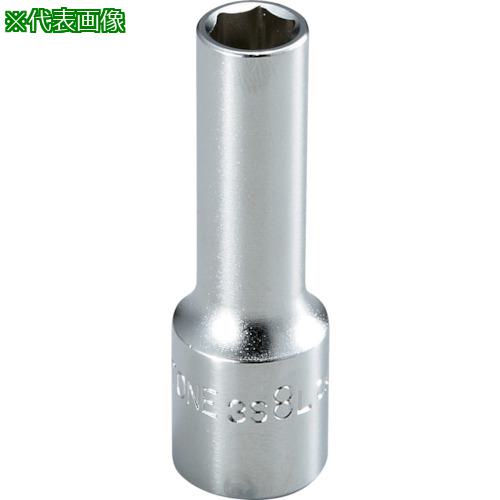 ■TONE ディープソケット 対辺寸法8mm ハンガー 全長54mm〔品番:3S08LHP〕【8642223:0】[送料別途見積り..