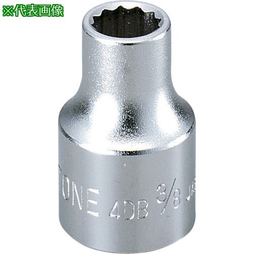 ■TONE ソケット 差込角12.7mm 対辺寸法1-1/8インチ〔品番:4DB36HP〕【8642380:0】[送料別途見積り][掲外取寄][店頭受取不可](4)
